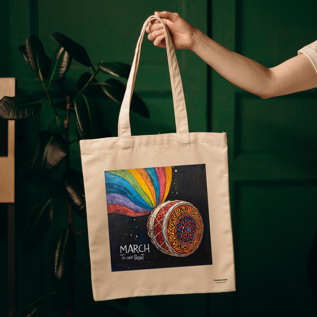 Canvas Bags